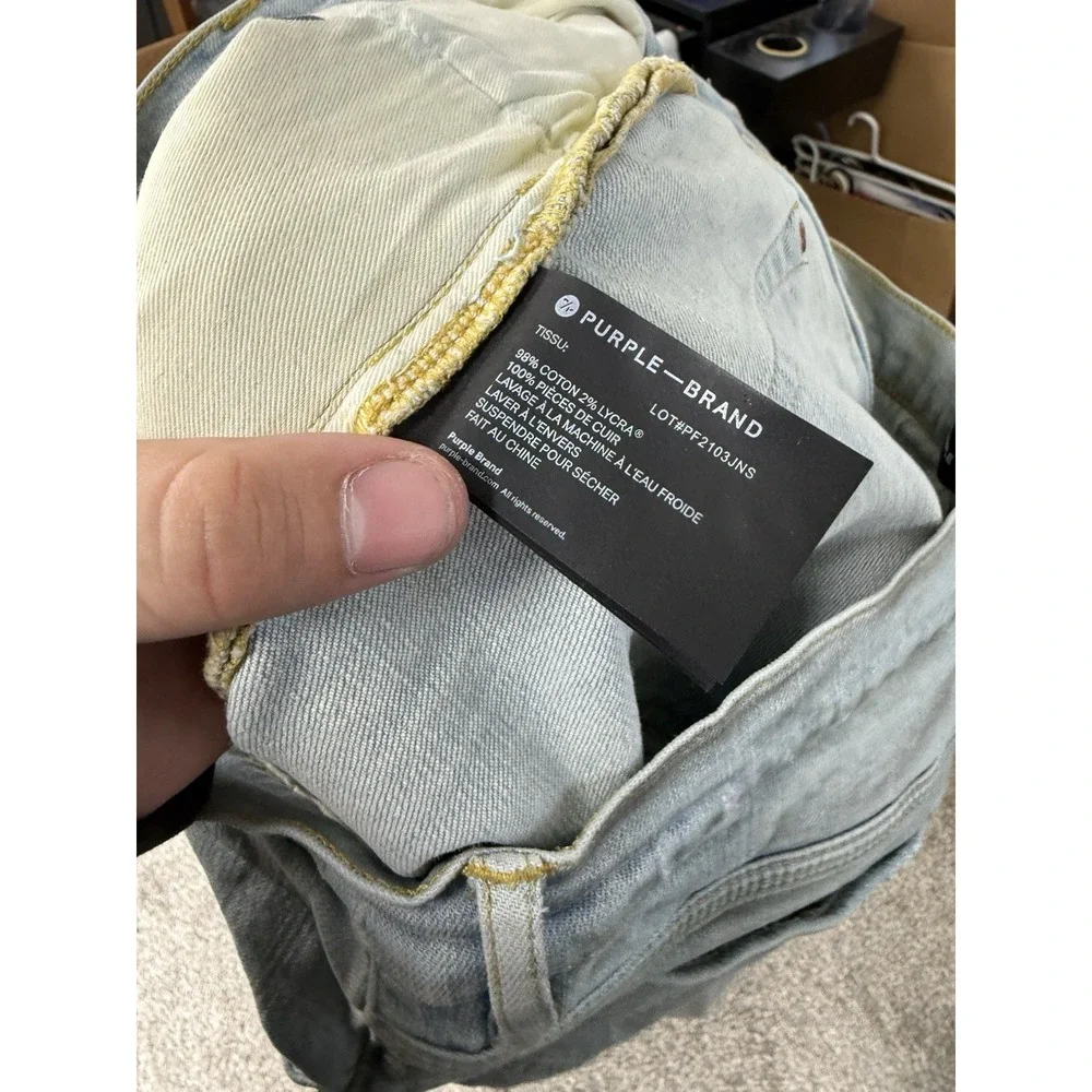 Purple Brand shop confidence